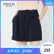 Prich2020 summer new shorts loose fashion cool youth casual pants prtca6600q
