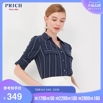 Prich summer new Korean shirt 7-sleeve Stripe Shirt women's Korean style pryw92405q