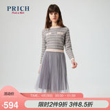 Prich2020 summer new skirt women's Pullover Plaid panel dress proka2320q