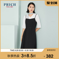 PRICH2020 autumn new sling solid color belt waist waist temperament dress PROWA7505Q