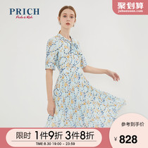 PRICH 2020 summer new print mid-length female chiffon high-end temperament dress PROWA2420Q