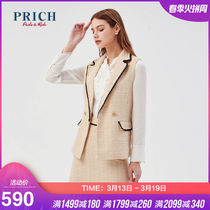 PRICH2020春季新品简约时尚流行经典马甲PRVWA1120Q