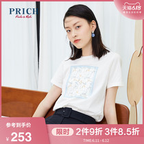 Prich2020 summer new original design temperament loose fashion youth t-shirt prlwa2520q