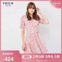 Prich new short sleeve fairy dress women's sweet floral dress prow96502q