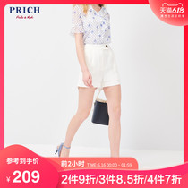 Prich summer pants women's high waist commuter simple mall pants prtc92510q