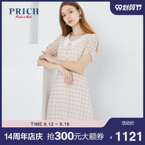 PRICH 2020 summer new slim youth suit collar plaid fashion temperament dress PROWA2624Q