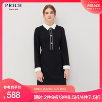 Prich2020 new dress in autumn and winter: slim fit, slim waist and high-end foreign style prowa1c21q