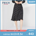 PRICH 2020 autumn new female skirt simple fashion temperament floral casual skirt PRWHA3821Q