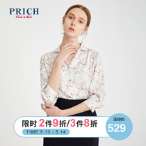 Prich2020 summer new top women's straight commuting slim fashion floral shirt prbaa2420q