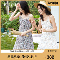 Prich2020 autumn new sling fresh Floral Chiffon temperament dress prowa7504q
