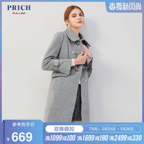 Prich new woolen coat women's medium long Korean version simple commuter temperament coat prjw87v82q