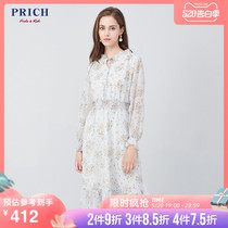Prich autumn new sweet temperament elastic waist dress women's Medium Long Floral Skirt prow93804q