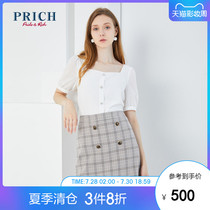 PRICH2020年秋季新款纯白修身气质时尚高贵通勤衬衫PRBAA3721Q
