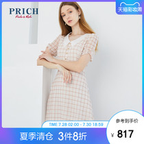 PRICH 2020 summer new slim youth suit collar plaid fashion temperament dress PROWA2624Q