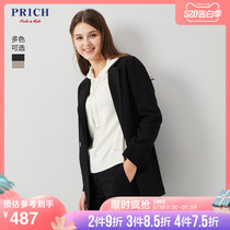 Prich new autumn and winter suit women's small fragrance style suit coat women's Korea prjk93820q