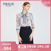 Prich2020 summer new sea wind elegant atmosphere bow loose shirt prbaa2520q