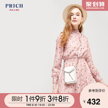 PRICH sweet and thin floral dress female spring and summer new temperament ruffle skirt PROW92309Q