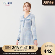PRICH2020 spring new romantic slim slimming simple ladies knitted dress PROKA1C20Q
