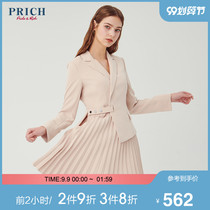 PRICH 2020 spring new slim slim skirt ladies elegant commuter dress PROWA5104Q