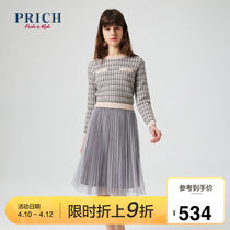 Prich2020 summer new skirt women's Pullover Plaid panel dress proka2320q