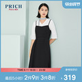 PRICH2020 autumn new sling solid color belt waist waist temperament dress PROWA7505Q