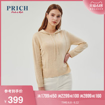 Prich2020 spring new top women's straight sleeve solid color hooded sweater prkwa1121q