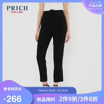 Prich2020 summer new pants women's solid straight work casual pants prtca2320q