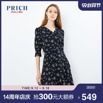 PRICH 2020 autumn new floral waist waist is thin and noble lady dress PROWA3720Q