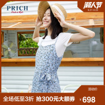 PRICH 2020 summer new two-piece youth fashion waist floral dress PROWA2622Q