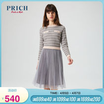 Prich2020 summer new skirt women's Pullover Plaid panel dress proka2320q