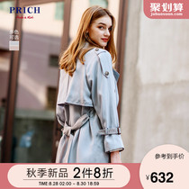 PRICH autumn and winter new casual windbreaker women's long section Korean style temperament coat PRJT94921Q