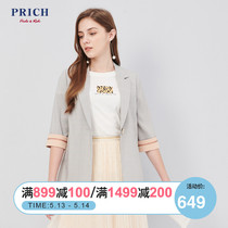 Prich autumn new 7-sleeve Plaid Blazer set for women prjk93801q
