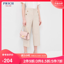 Prich summer new pants women's high waist pants loose straight leg wide leg pants women's prtc92509q