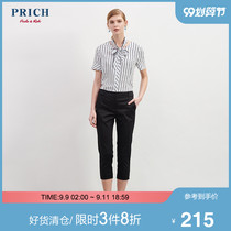 Prich women's 2018 new leisure, comfortable and simple Korean straight pants overalls prtc86681q