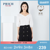 PRICH 2020 autumn new pure color refreshing wild youth slimming age reduction T-shirt PRBAA3724Q