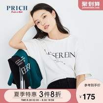 PRICH 2020 autumn new loose short sleeve original pattern design fashionable youth T-shirt PRLWA7501Q