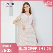 Prich2020 summer new youth suit collar Plaid fashion dress prowa2624q