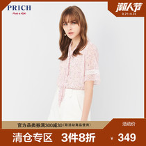 PRICH summer new shirt women loose floral sweet bow tie five-point sleeves PRBA92601Q