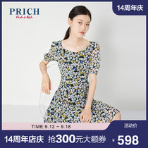 PRICH 2020 autumn new small daisy print waist temperament fashion dress PROWA7503Q