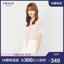 PRICH summer new shirt women loose floral sweet bow tie five-point sleeves PRBA92601Q