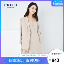 PRICH2020年秋季新款通勤职业简约挺括干练时尚西装PRJKA3720Q