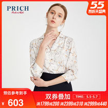 Prich2020 summer new top women's straight commuting slim fashion floral shirt prbaa2420q