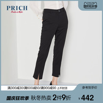 PRICH2020 autumn new female simple fashion urban style slim slimming casual suit pants PRTCA3820Q