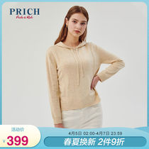 Prich2020 spring new top women's straight sleeve solid color hooded sweater prkwa1121q