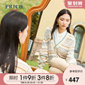 PRICH2020 autumn new style fashion popular age reduction elegant slim striped cardigan sweater PRKCA7820Q