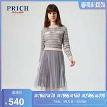 Prich2020 summer new skirt women's Pullover Plaid panel dress proka2320q