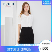 PRICH2020 summer new style short-sleeved temperament fashion youth workplace stitching shirt PRBAA2620Q