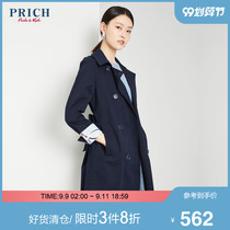 PRICH2020 spring new Slim commuter lady solid color double breasted trench coat PRJTA1120Q