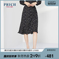 PRICH 2020 autumn new female skirt simple fashion temperament floral casual skirt PRWHA3821Q