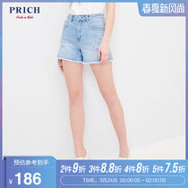 Prich fashion fashion straight high waist jeans women's refreshing casual shorts prtj92602q